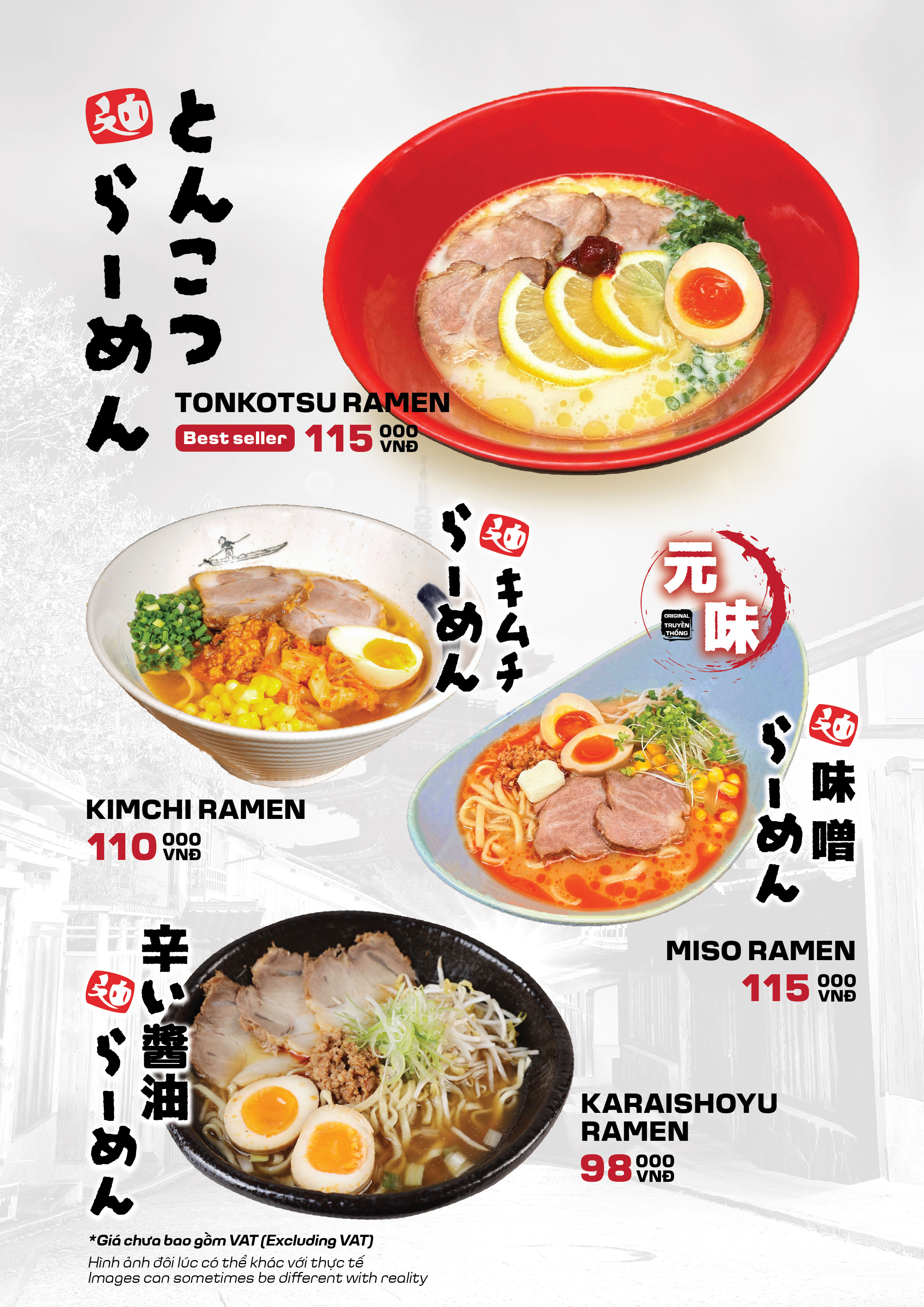 Menu 05 Nguyễn Thị Định